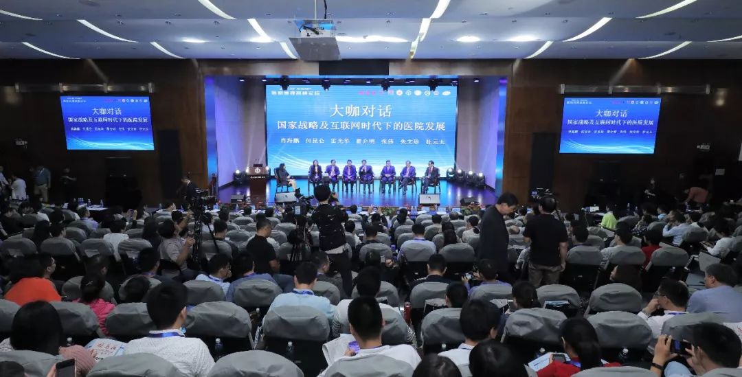 剛剛，7家國(guó)內(nèi)頂級(jí)醫(yī)院聯(lián)合發(fā)布“廣州宣言”！-肽度TIMEDOO