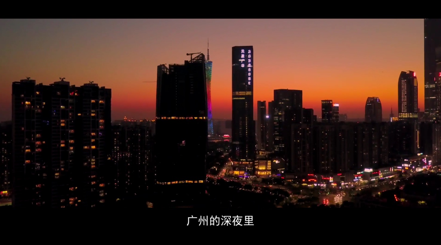 《百醫(yī)精誠(chéng)》-公益短片， 2019新年巨獻(xiàn)！-肽度TIMEDOO