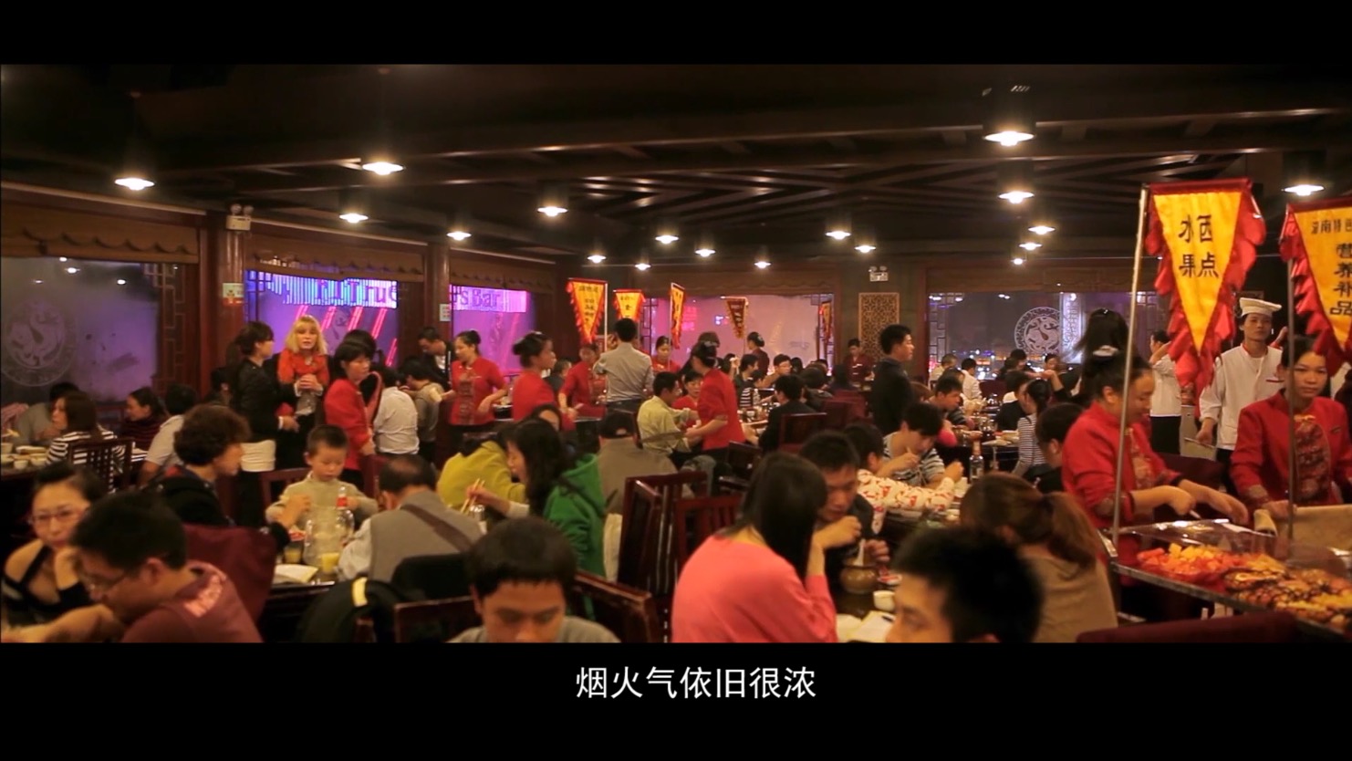 《百醫(yī)精誠(chéng)》-公益短片， 2019新年巨獻(xiàn)！-肽度TIMEDOO