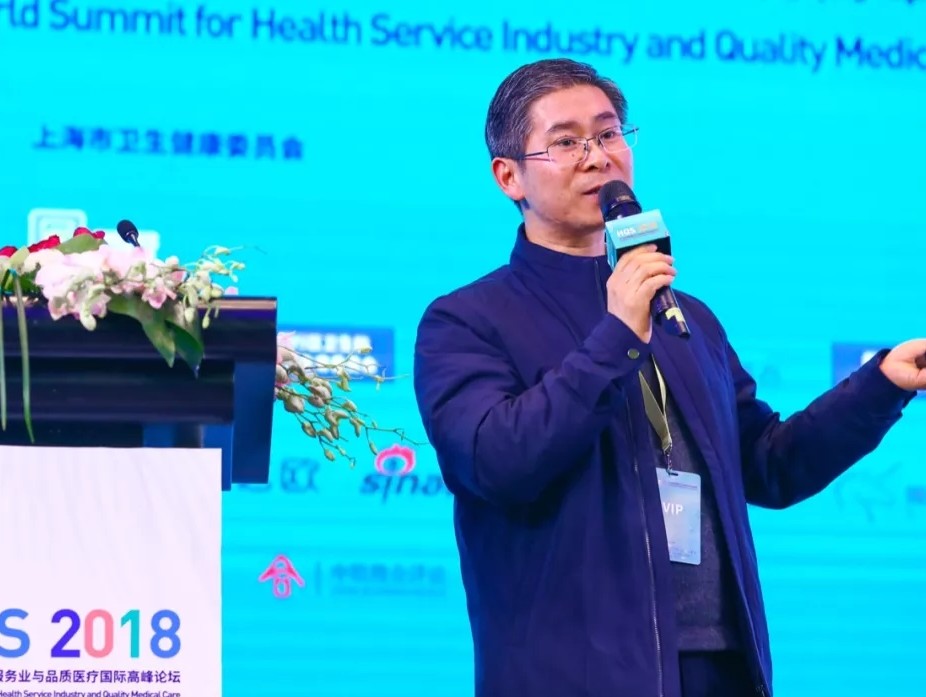 人才流動難、支付體系弱，上海針對社會辦醫(yī)有哪些新破解之道？-肽度TIMEDOO