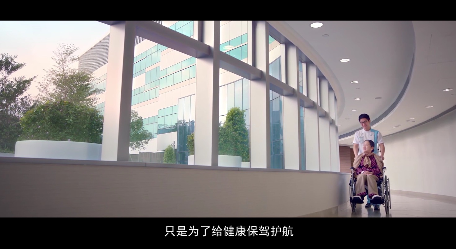 《百醫(yī)精誠(chéng)》-公益短片， 2019新年巨獻(xiàn)！-肽度TIMEDOO