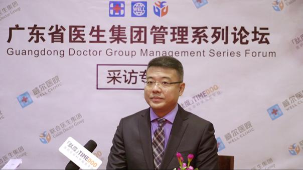 媒體合作-肽度TIMEDOO