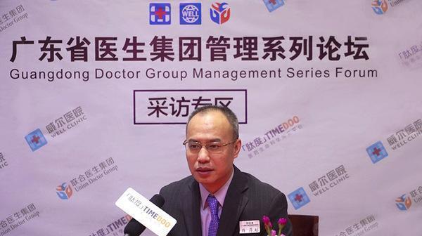 媒體合作-肽度TIMEDOO