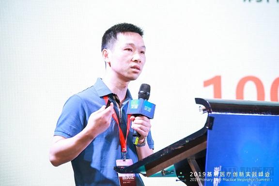 全國158家互聯(lián)網(wǎng)醫(yī)院，去偽存真就看這三點！-肽度TIMEDOO