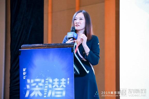 全國158家互聯(lián)網(wǎng)醫(yī)院，去偽存真就看這三點！-肽度TIMEDOO