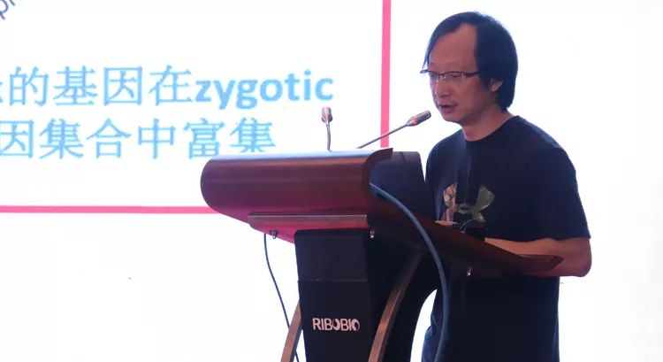 祝賀丨第六屆非編碼RNA和表觀遺傳學(xué)交流會(huì)圓滿(mǎn)舉行-肽度TIMEDOO