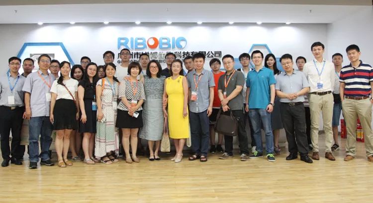 祝賀丨第六屆非編碼RNA和表觀遺傳學(xué)交流會(huì)圓滿(mǎn)舉行-肽度TIMEDOO