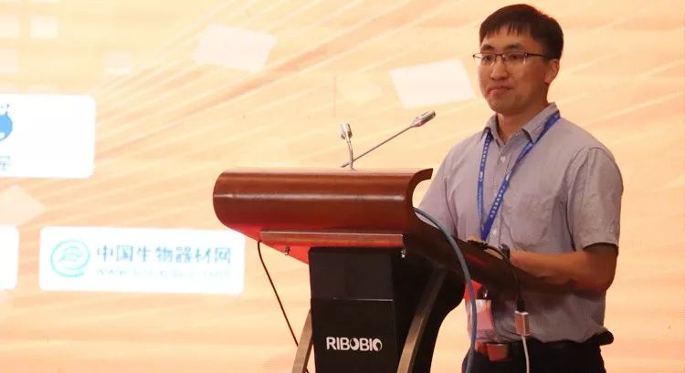 祝賀丨第六屆非編碼RNA和表觀遺傳學(xué)交流會(huì)圓滿(mǎn)舉行-肽度TIMEDOO