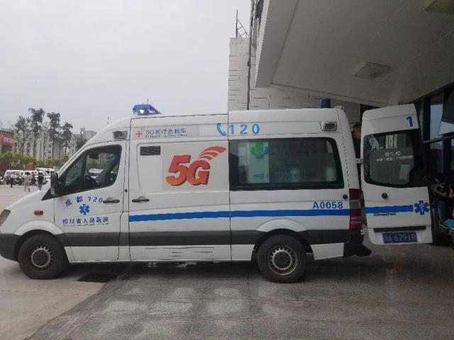 震后現(xiàn)場:一場5G遠程會診-肽度TIMEDOO