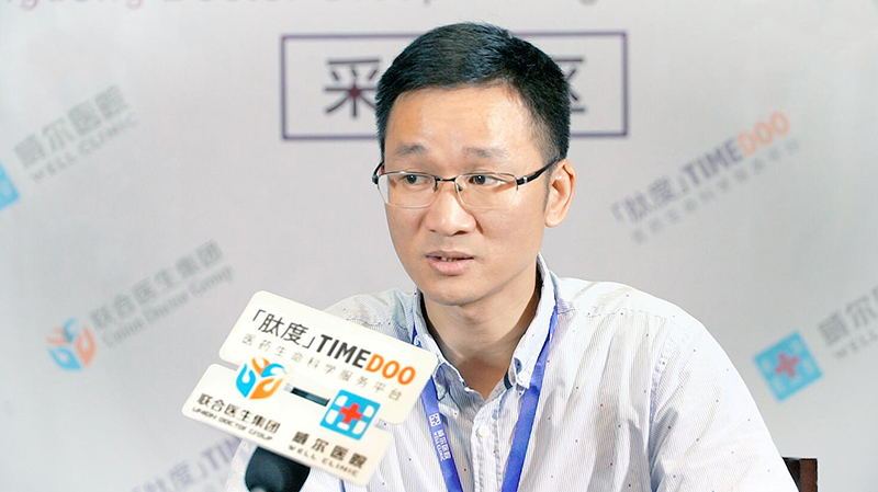 馬曉軍：公立醫(yī)院不一定是醫(yī)生最后的歸宿，如何打破現(xiàn)狀？醫(yī)生孵化器是不錯(cuò)的選擇-肽度TIMEDOO