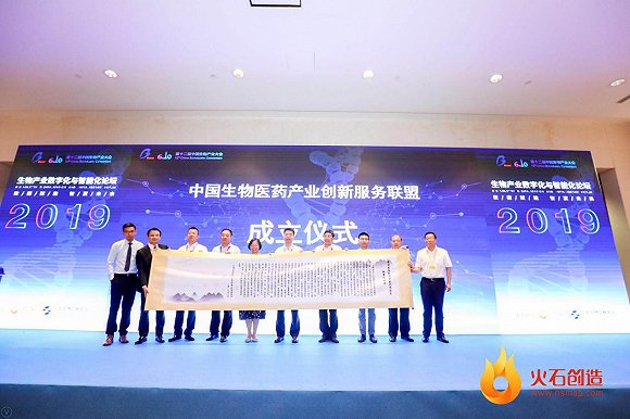 聚集粵港澳大灣區(qū)生物醫(yī)藥產(chǎn)業(yè)發(fā)展，產(chǎn)業(yè)聚集成趨勢-肽度TIMEDOO