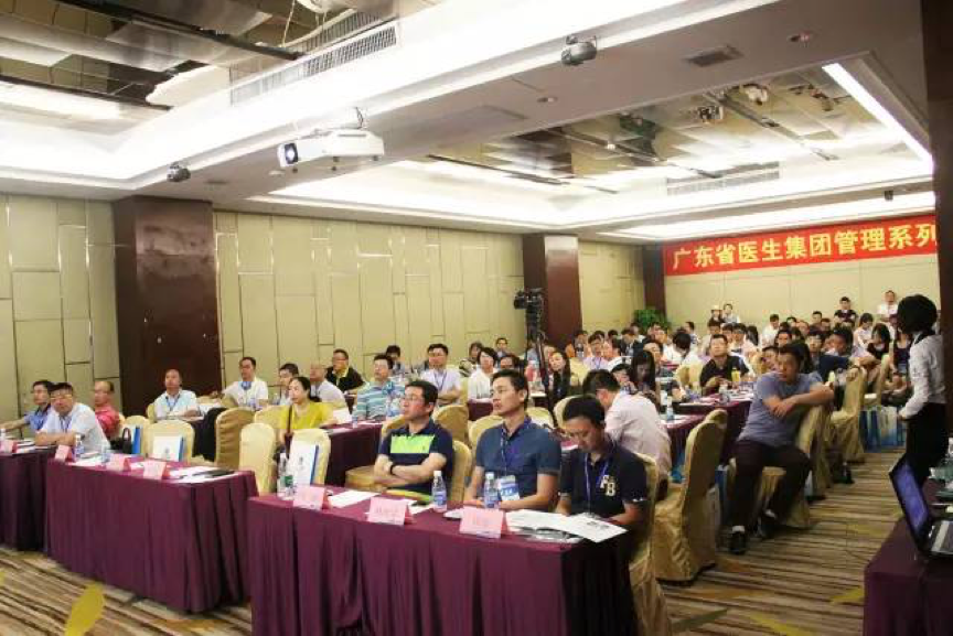 張義孝：醫(yī)生自主創(chuàng)業(yè)時代到了，這些事情須知道!-肽度TIMEDOO