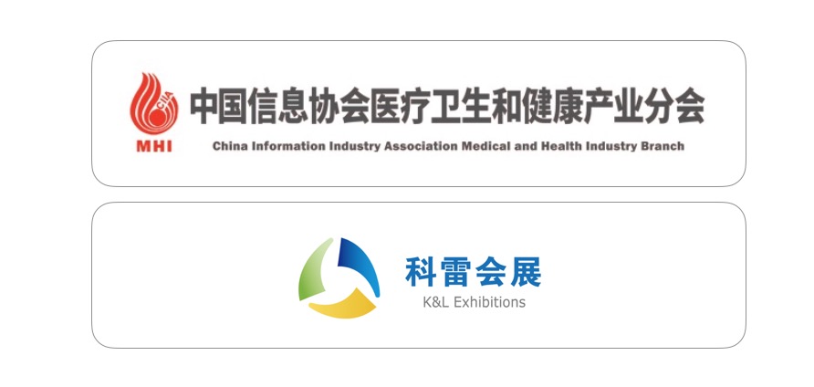 2019年11月19 日-20日· 廣州 第四屆中國(guó)智慧醫(yī)院建設(shè)大會(huì)暨展覽  變革與創(chuàng)新  智慧賦能健康-肽度TIMEDOO