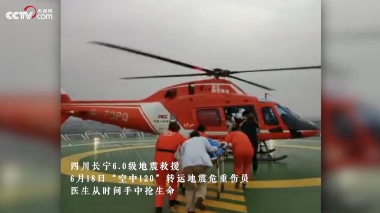 央視熱播微視頻|敬佑生命 大愛無疆 為醫(yī)生點贊-肽度TIMEDOO