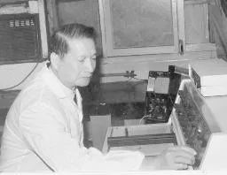 又一巨星隕落！武漢大學(xué)5天內(nèi)痛失2位院士！-肽度TIMEDOO