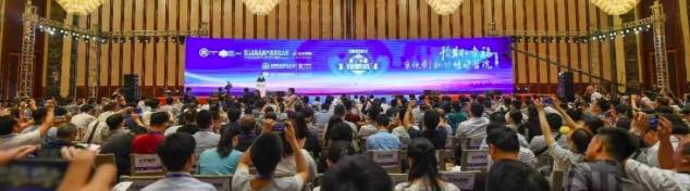 2019年11月19 日-20日· 廣州 第四屆中國(guó)智慧醫(yī)院建設(shè)大會(huì)暨展覽  變革與創(chuàng)新  智慧賦能健康-肽度TIMEDOO