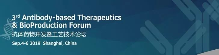倒計時:第三屆抗體藥物開發(fā)暨工藝技術(shù)論壇ATBP2019-肽度TIMEDOO