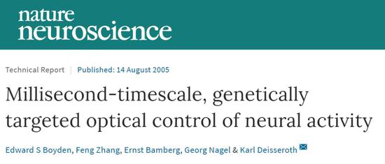 諾獎(jiǎng)風(fēng)向標(biāo)“引文桂冠獎(jiǎng)”出爐，今年誰會(huì)問鼎諾獎(jiǎng)？張鋒導(dǎo)師 Karl Deisseroth？-肽度TIMEDOO