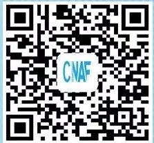 CNAF嘉賓丨Gunter Meister-德國雷根斯堡大學生物化學系教授-肽度TIMEDOO