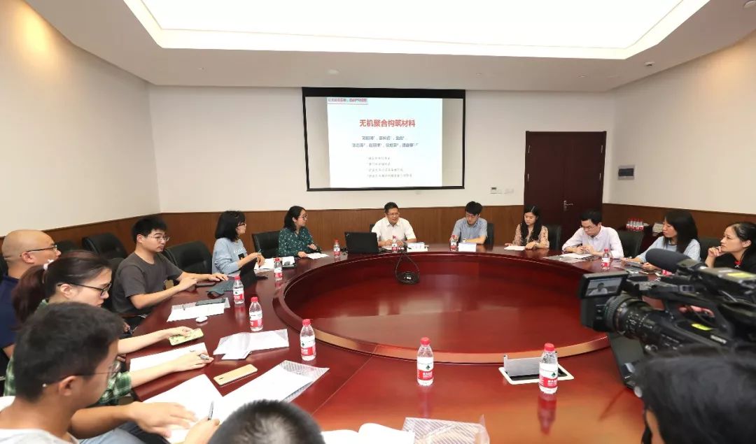 點(diǎn)贊！浙大團(tuán)隊(duì)再添一篇《自然》！-肽度TIMEDOO