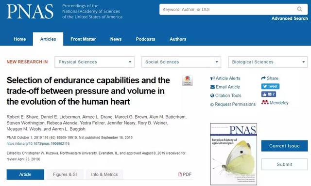 久坐不動(dòng)會(huì)改變心臟形狀，埋下心血管疾病的種子-肽度TIMEDOO