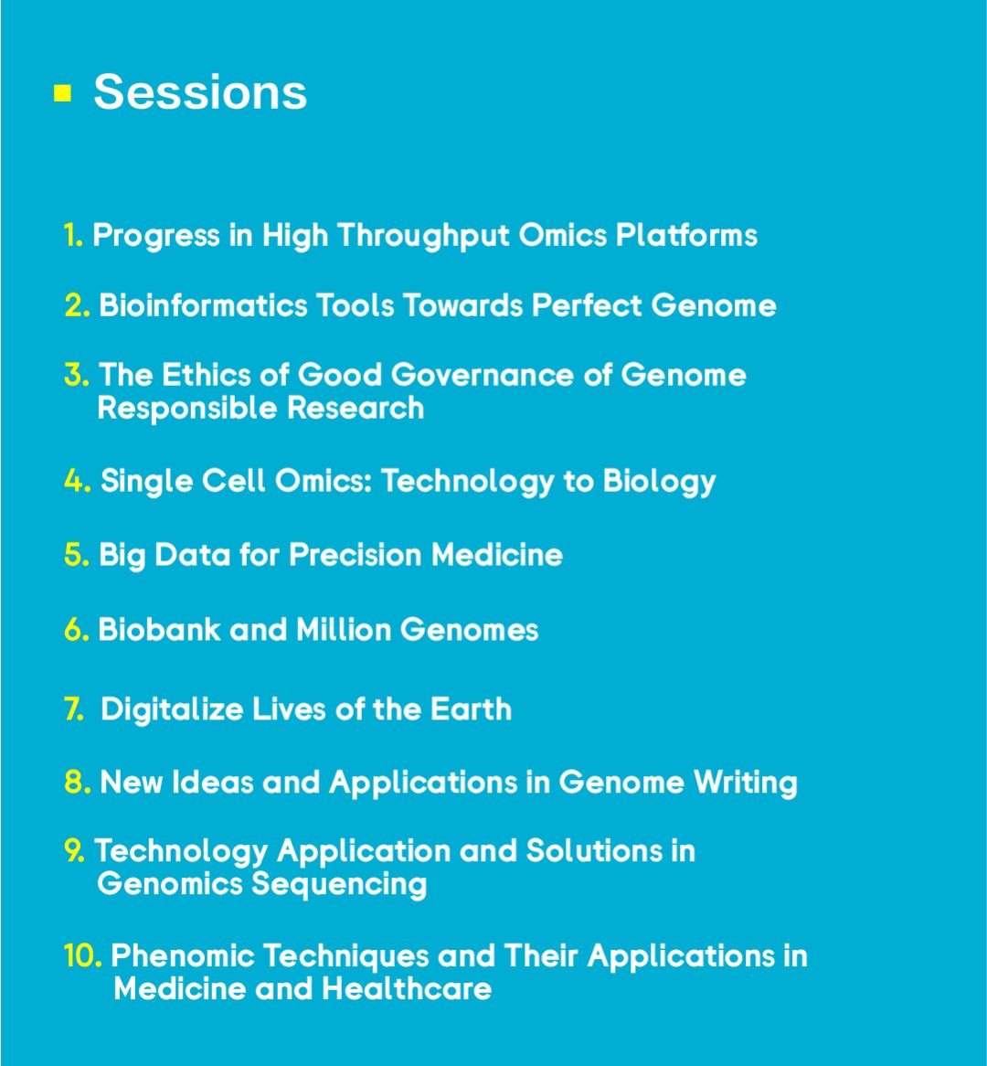 2019年10月24-27日·深圳·ICG-14第十四屆國(guó)際基因組學(xué)大會(huì)-肽度TIMEDOO