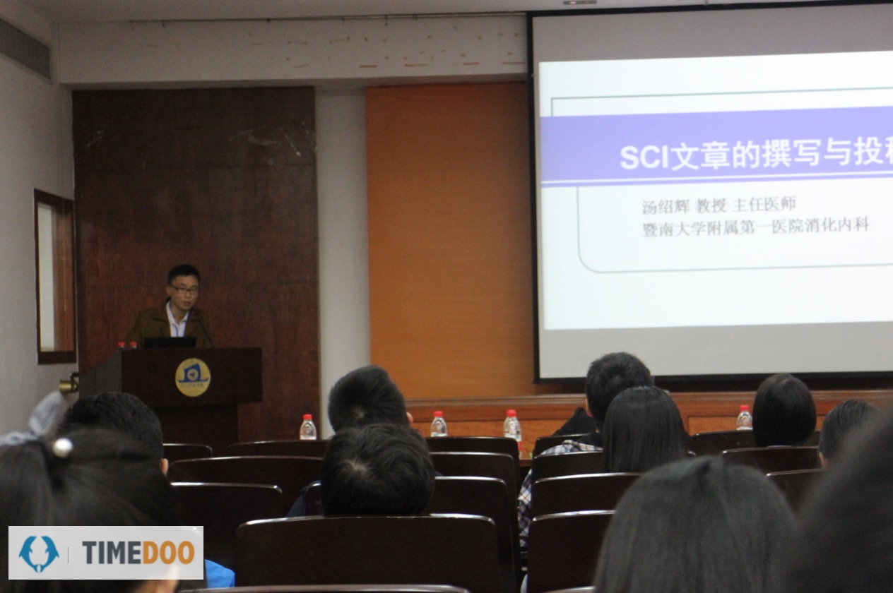 SCI實(shí)戰(zhàn)經(jīng)驗(yàn)分享圓滿落幕，藍(lán)豚生物助推醫(yī)學(xué)科研-肽度TIMEDOO