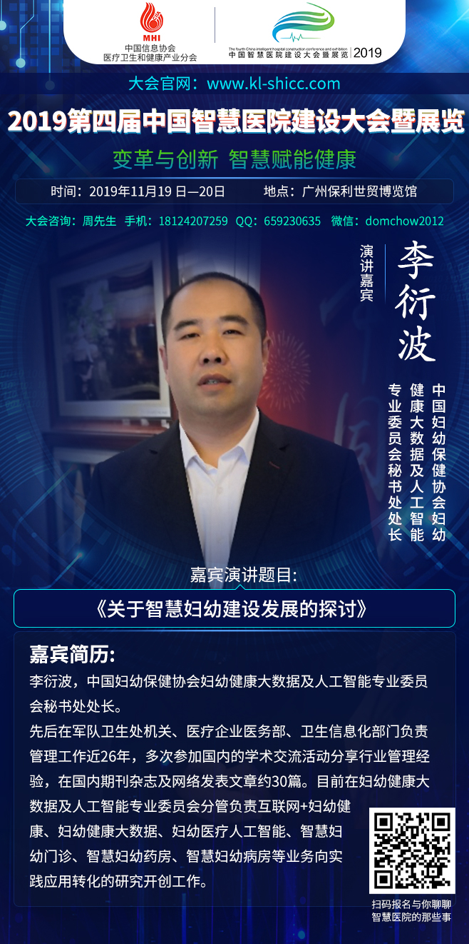 清華大學(xué)生命科學(xué)學(xué)院張強(qiáng)鋒課題組利用深度學(xué)習(xí)人工智能算法分析單細(xì)胞ATAC-seq數(shù)據(jù)-肽度TIMEDOO