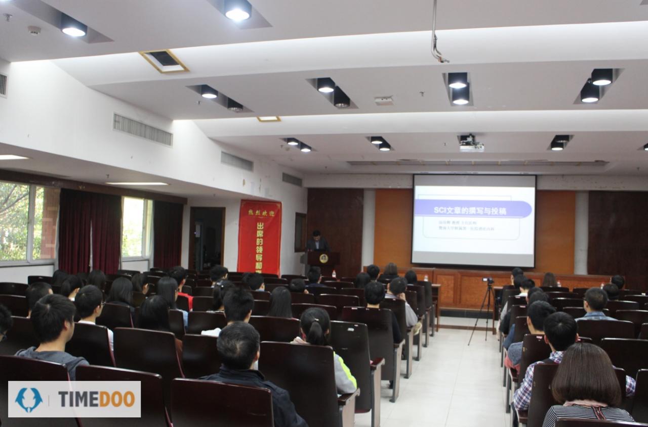 SCI實(shí)戰(zhàn)經(jīng)驗(yàn)分享圓滿落幕，藍(lán)豚生物助推醫(yī)學(xué)科研-肽度TIMEDOO