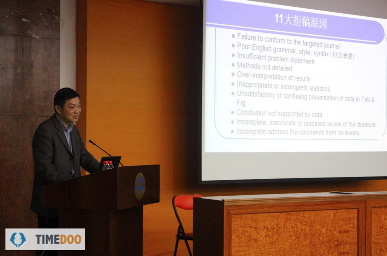 SCI實(shí)戰(zhàn)經(jīng)驗(yàn)分享圓滿落幕，藍(lán)豚生物助推醫(yī)學(xué)科研-肽度TIMEDOO