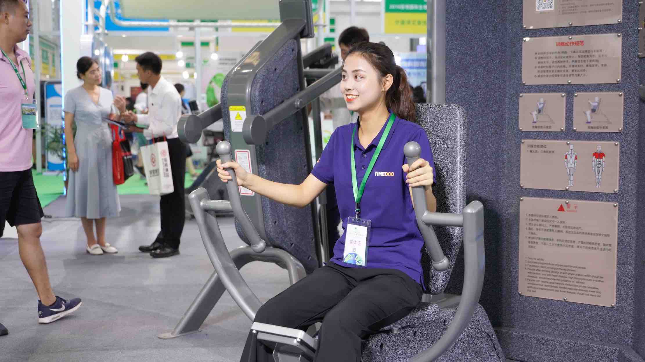 國內(nèi)首家室外智慧健身房，好家庭集團(tuán)從人機(jī)交互入手-肽度TIMEDOO