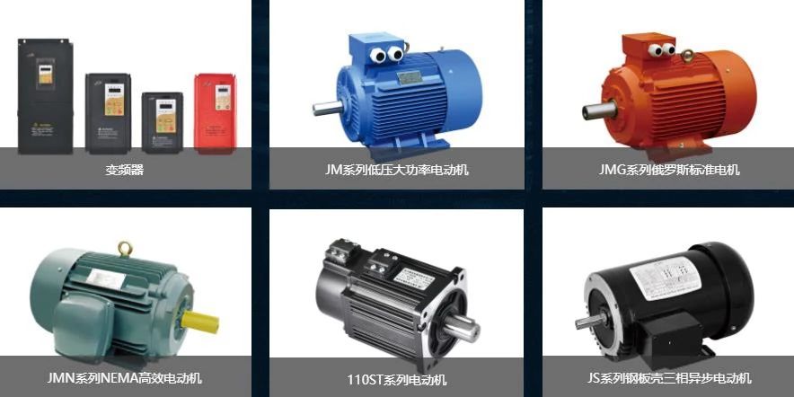 復(fù)旦連發(fā)兩篇《自然》主刊！-肽度TIMEDOO