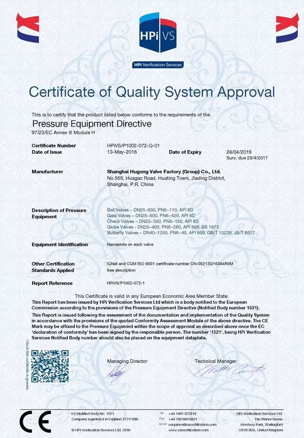 重磅！“廣東醫(yī)院最強(qiáng)科室推薦·2019”正式發(fā)布-肽度TIMEDOO