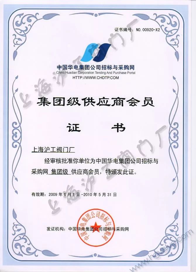 Molecular Cancer丨RiboBio動(dòng)物用ASO助力發(fā)現(xiàn)lncRNA促進(jìn)乳腺癌轉(zhuǎn)移分子機(jī)制-肽度TIMEDOO