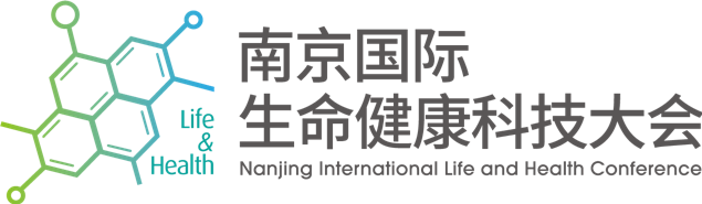 2019南京國(guó)際生命健康科技大會(huì)Logo首次揭秘-肽度TIMEDOO