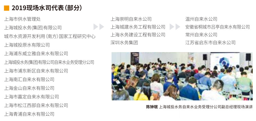 Molecular Cancer丨RiboBio動(dòng)物用ASO助力發(fā)現(xiàn)lncRNA促進(jìn)乳腺癌轉(zhuǎn)移分子機(jī)制-肽度TIMEDOO