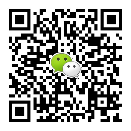 圖片43.png “2019第十一屆國(guó)際消費(fèi)品-零售&醫(yī)藥供應(yīng)鏈創(chuàng)新峰會(huì)”在滬隆重召開-肽度TIMEDOO