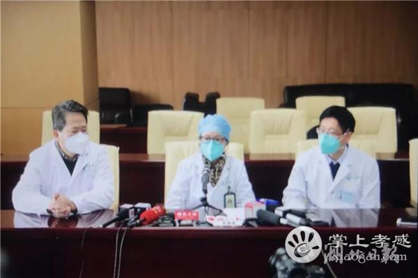 第一手資料！同濟(jì)專家組制定《新型冠狀病毒肺炎診療快速指南》-肽度TIMEDOO