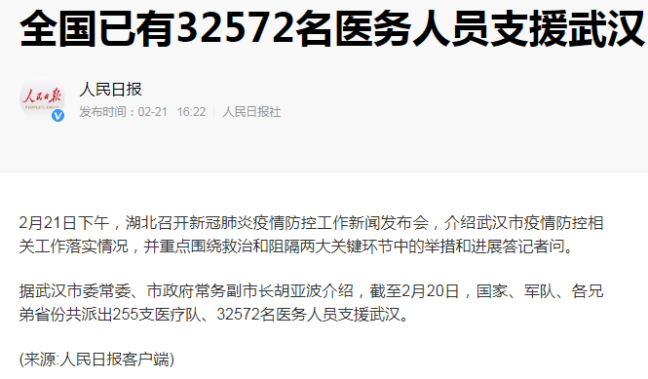 求傷害最小化睡眠：科學輪班，有條件就講究點兒，沒條件就科學地將就點兒-肽度TIMEDOO