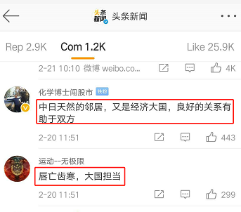 華大基因在全國完成逾20萬人份核酸檢測 武漢“火眼”5.5萬人份-肽度TIMEDOO