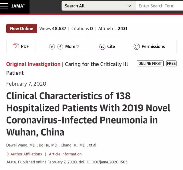 JAMA刊登138新冠肺炎病例:超4成患者在醫(yī)院內被感染-肽度TIMEDOO