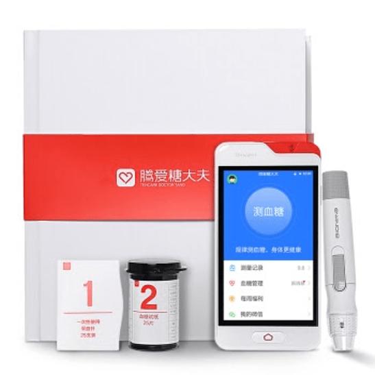 正在被微信改變的九大醫(yī)療健康產(chǎn)業(yè)-肽度TIMEDOO