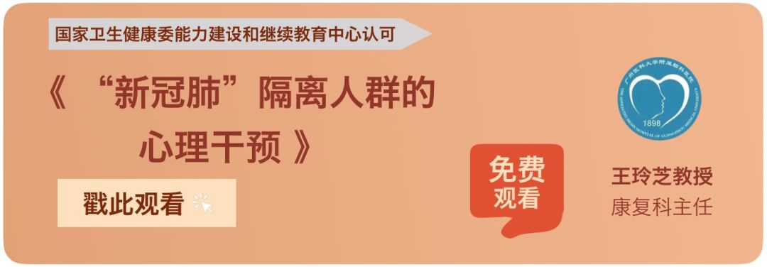 戰(zhàn)“疫”關(guān)鍵期，發(fā)給你身邊的醫(yī)生朋友，全國(guó)首個(gè)抗疫錦囊-肽度TIMEDOO