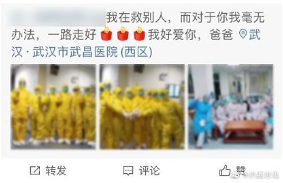 戰(zhàn)“疫”關(guān)鍵期，發(fā)給你身邊的醫(yī)生朋友，全國(guó)首個(gè)抗疫錦囊-肽度TIMEDOO