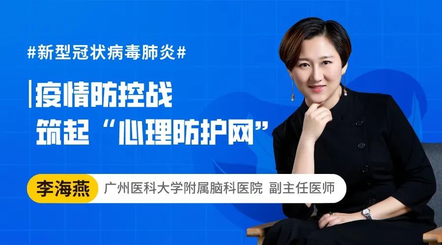 第六講： 臨床催眠減壓，聆聽宮崎駿電影，喚醒您的內(nèi)在生命力-肽度TIMEDOO