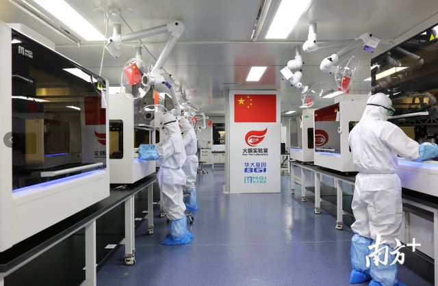 汪建:公共衛(wèi)生需要“新基建”-肽度TIMEDOO