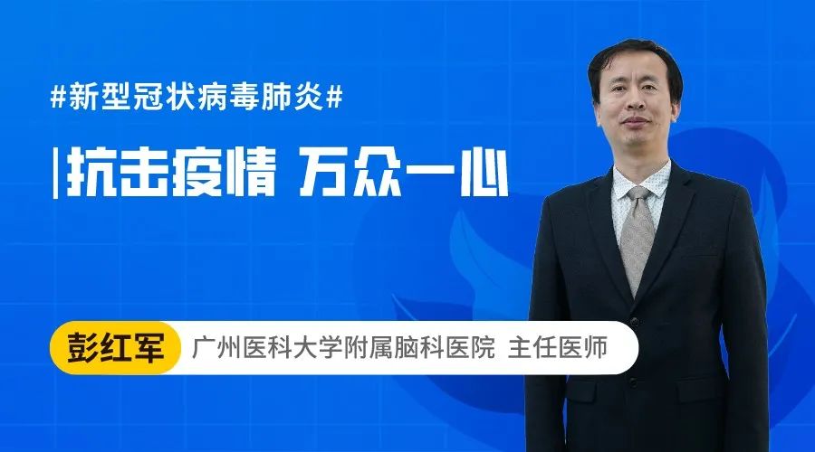 第三講：細細聆聽，自律訓(xùn)練法讓您漸入佳境-肽度TIMEDOO