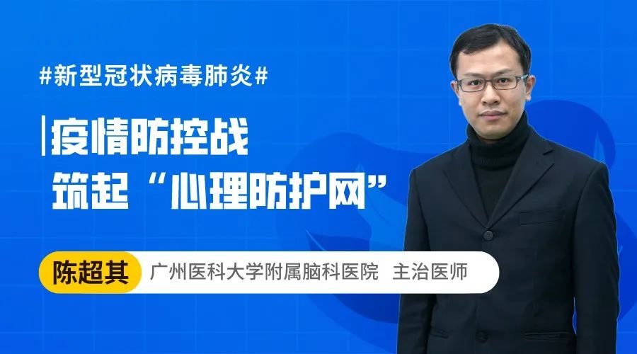 第十講：怎樣用“保險箱”封存隔離我們的不良情緒？-肽度TIMEDOO