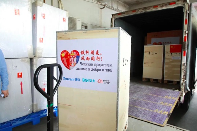華大設備順利抵達塞爾維亞 “火眼”實驗室下周啟用-肽度TIMEDOO
