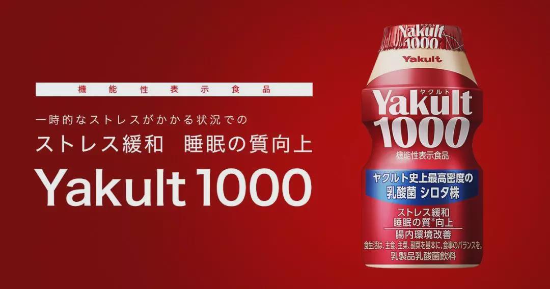 萬億睡眠市場正在打開，30款產(chǎn)品告訴你，睡眠市場究竟有多大？-肽度TIMEDOO